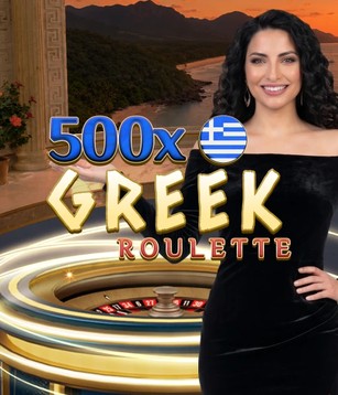 Greek Roulette 500x - Amusnet